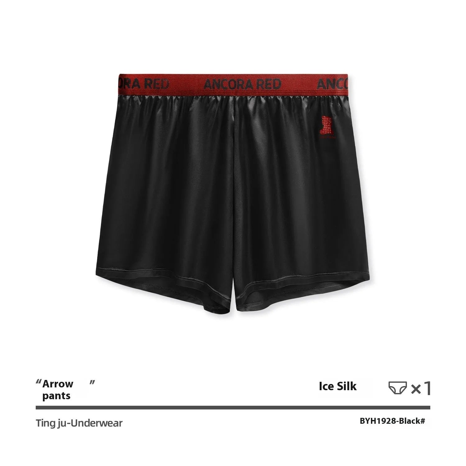 Men's solid colour boxer briefs in polyester knit fabric showing mid waist design and colour options