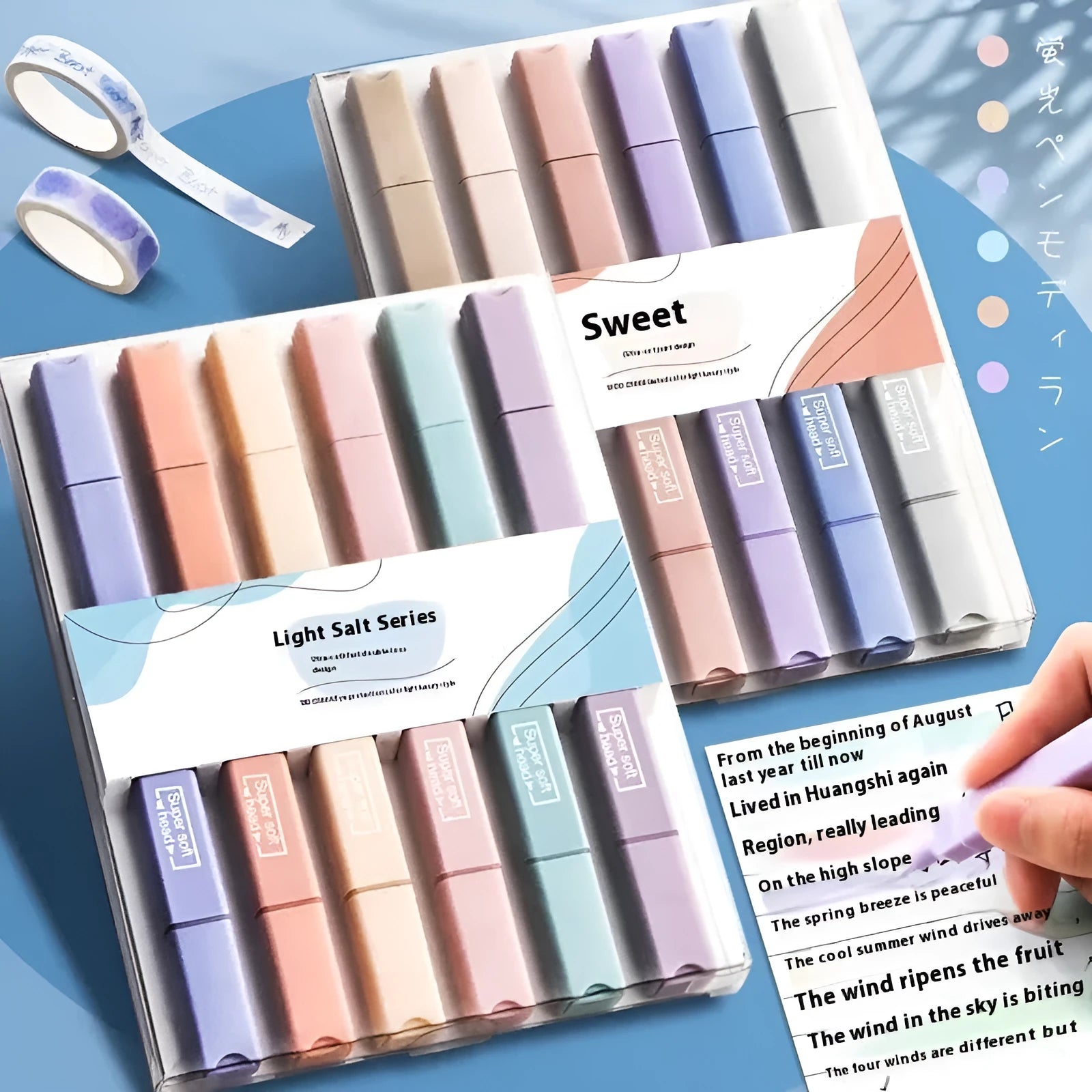 Set of double-headed fluorescent marking pens in assorted colours from Salt and Sweet series packs.