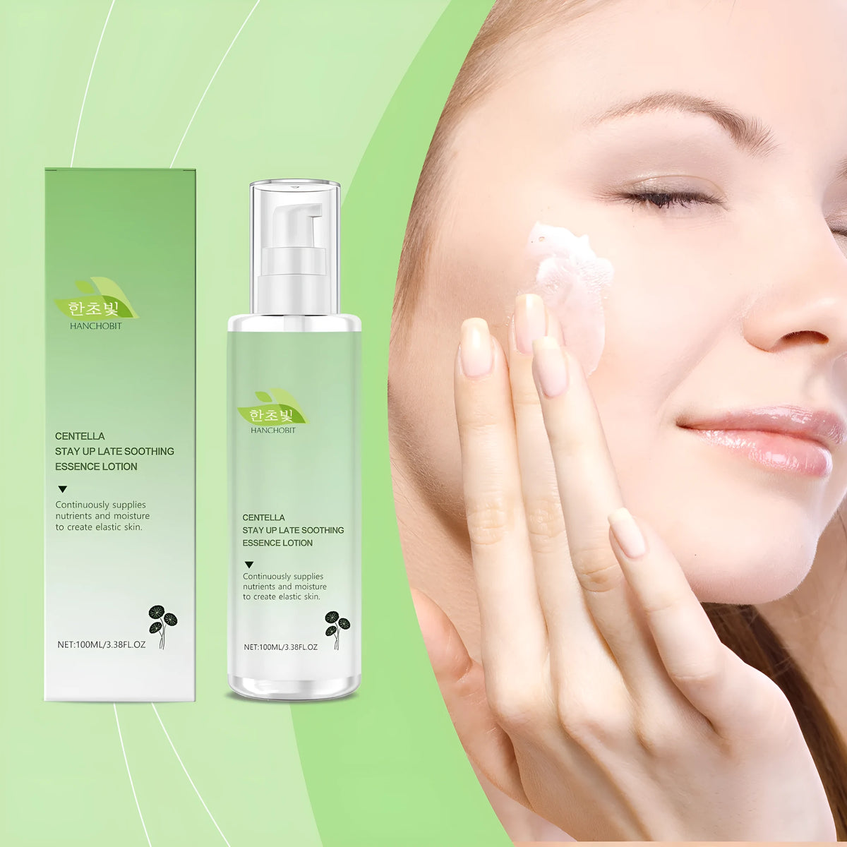 Snow Grass Soothing Body Milk 100ml bottle with Centella asiatica and hyaluronic acid ingredients