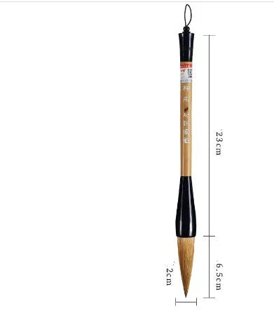 Large traditional Chinese writing brush with wolf and sheep hair bristles for calligraphy and painting.