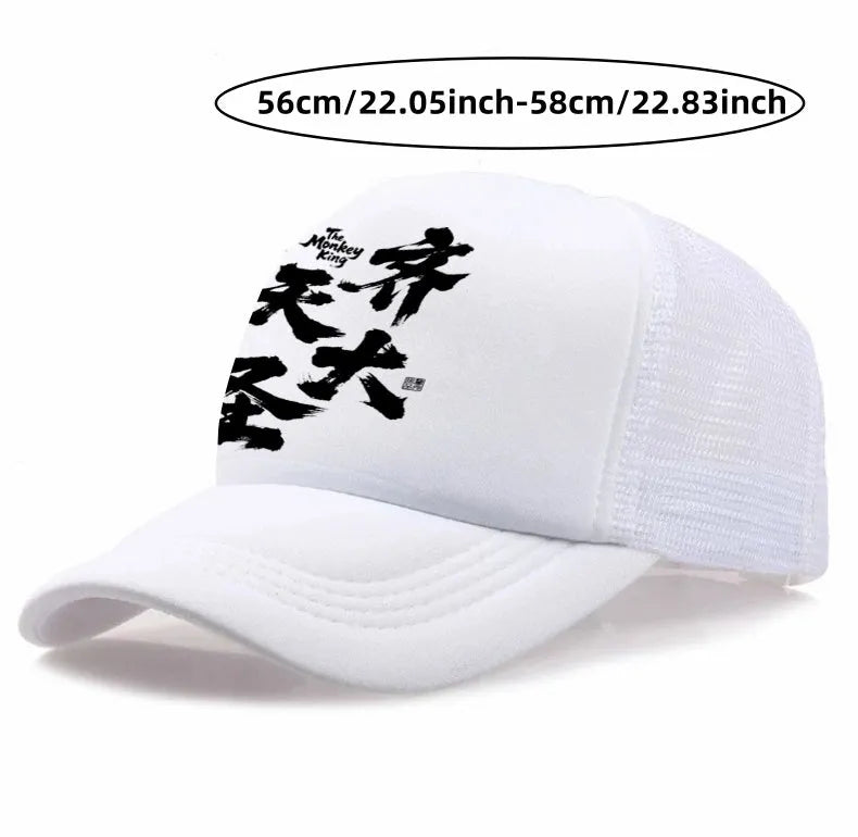Men's white adjustable snapback baseball cap with a curved visor, shown from the side.