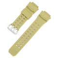Camouflage patterned TPU watch strap with silver buckle, showing 12+7 cm length