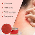 Glycerol-based moisturising skin cream in a compact 18g pot with white label, colour S0005