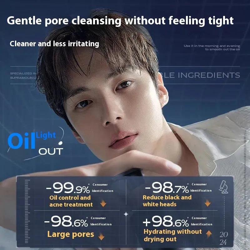 Men's oil control blackhead removing facial cleanser 150ml bottle