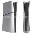 PS5 Slim ABS plastic protective shell replacement cover in various colour options
