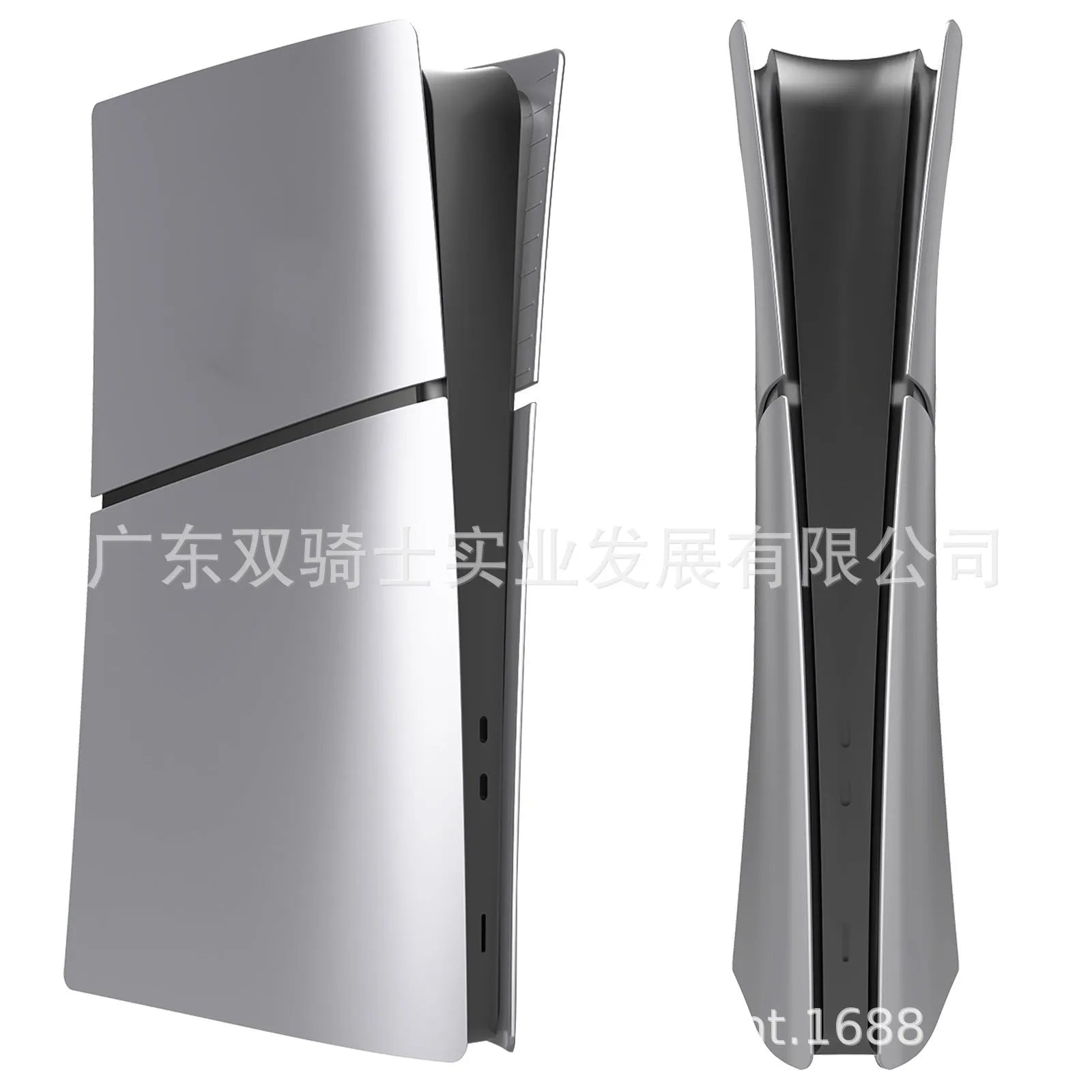 PS5 Slim ABS plastic protective shell replacement cover in various colour options