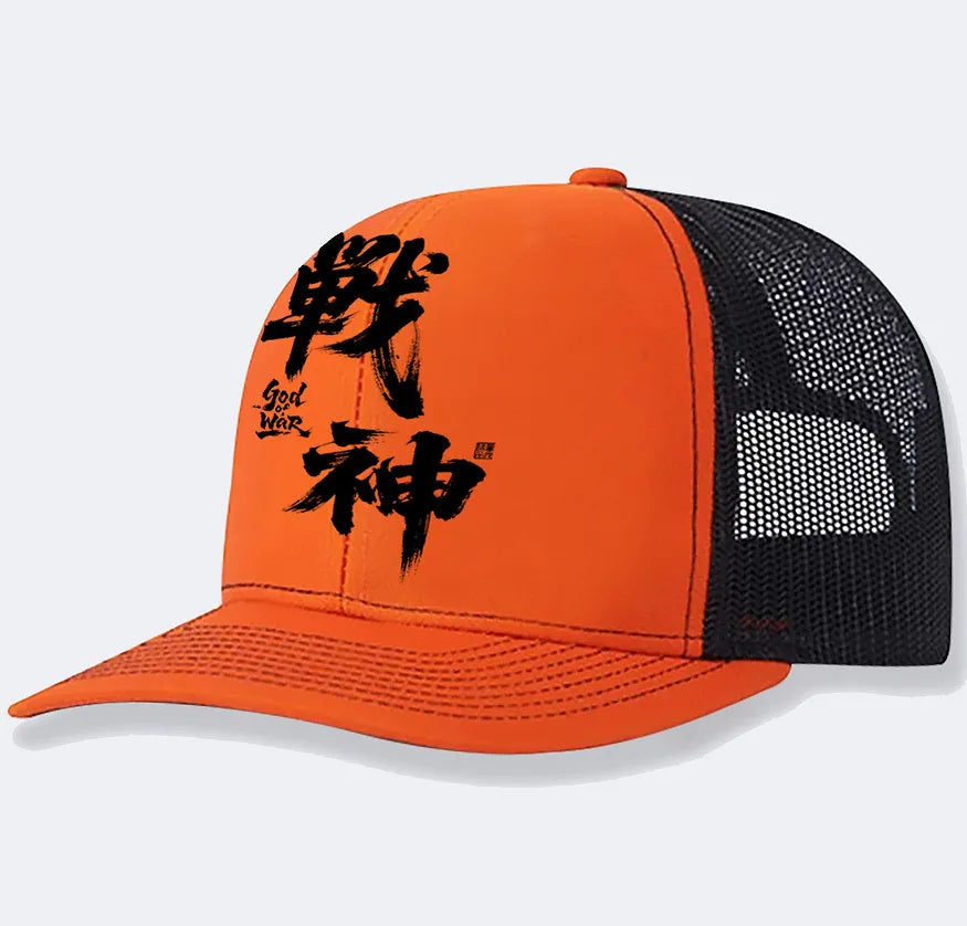 Men's casual polyester baseball cap shown in multiple colour options on a neutral background.