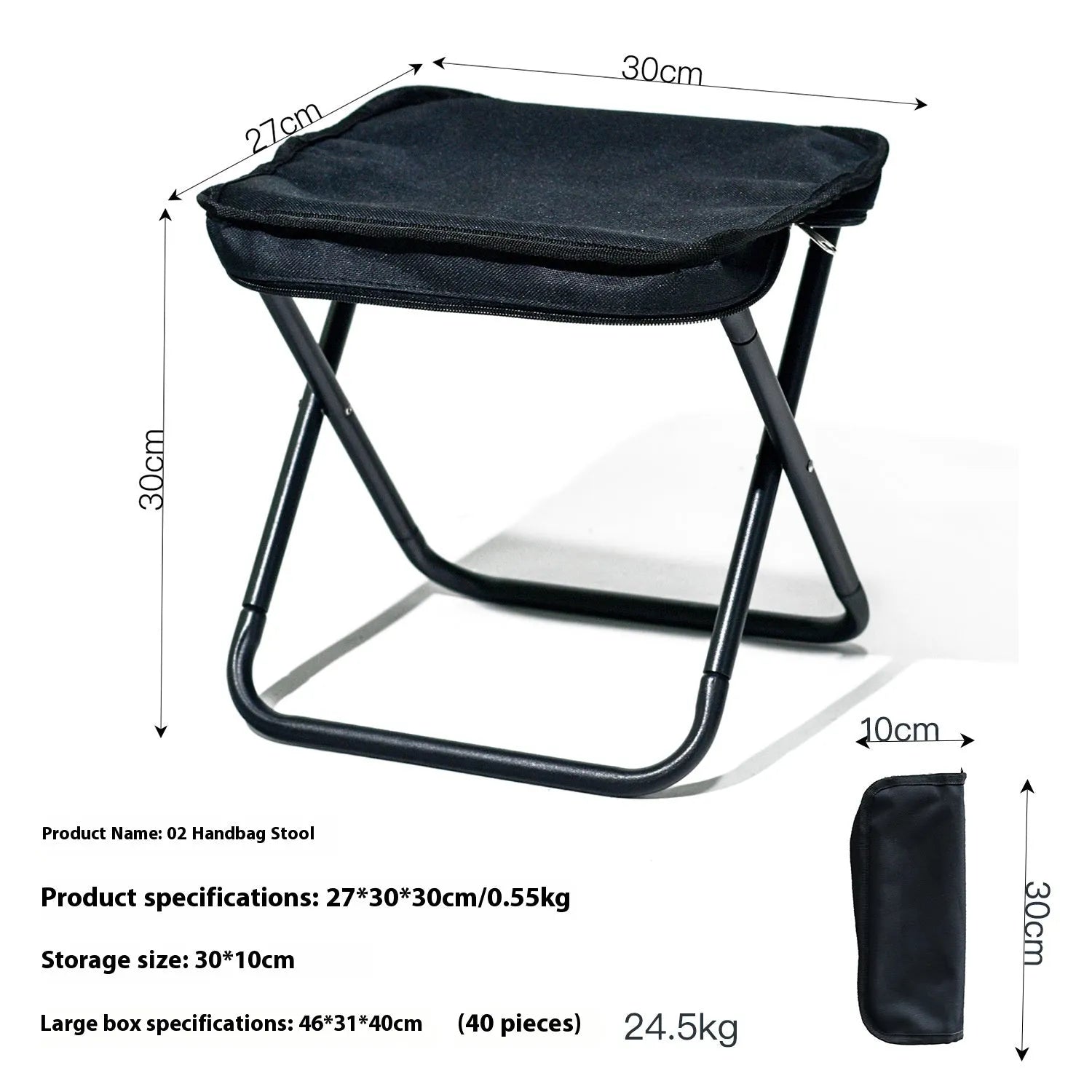 A folded Oxford cloth camping stool in khaki with its attached crossbody carry bag, shown next to an unfolded version.