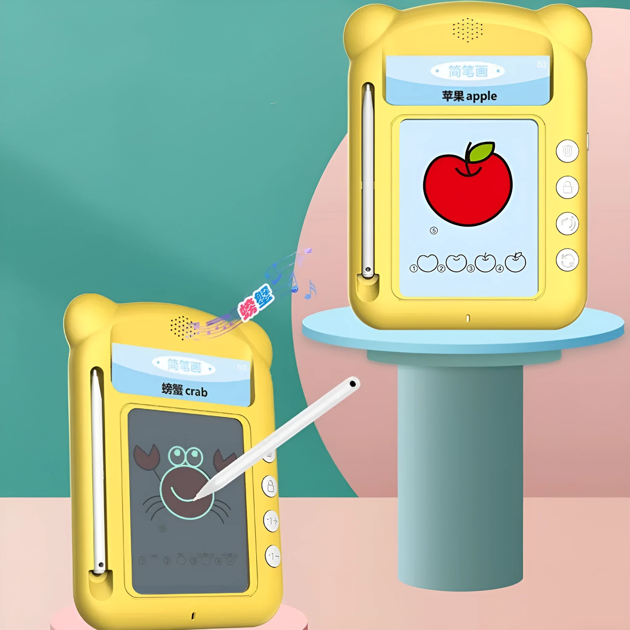 Yellow bilingual educational learning machine with card system for early childhood development