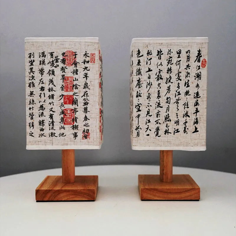 Zen ancient poetry small night lamp with USB charging and multiple Chinese poetry designs.