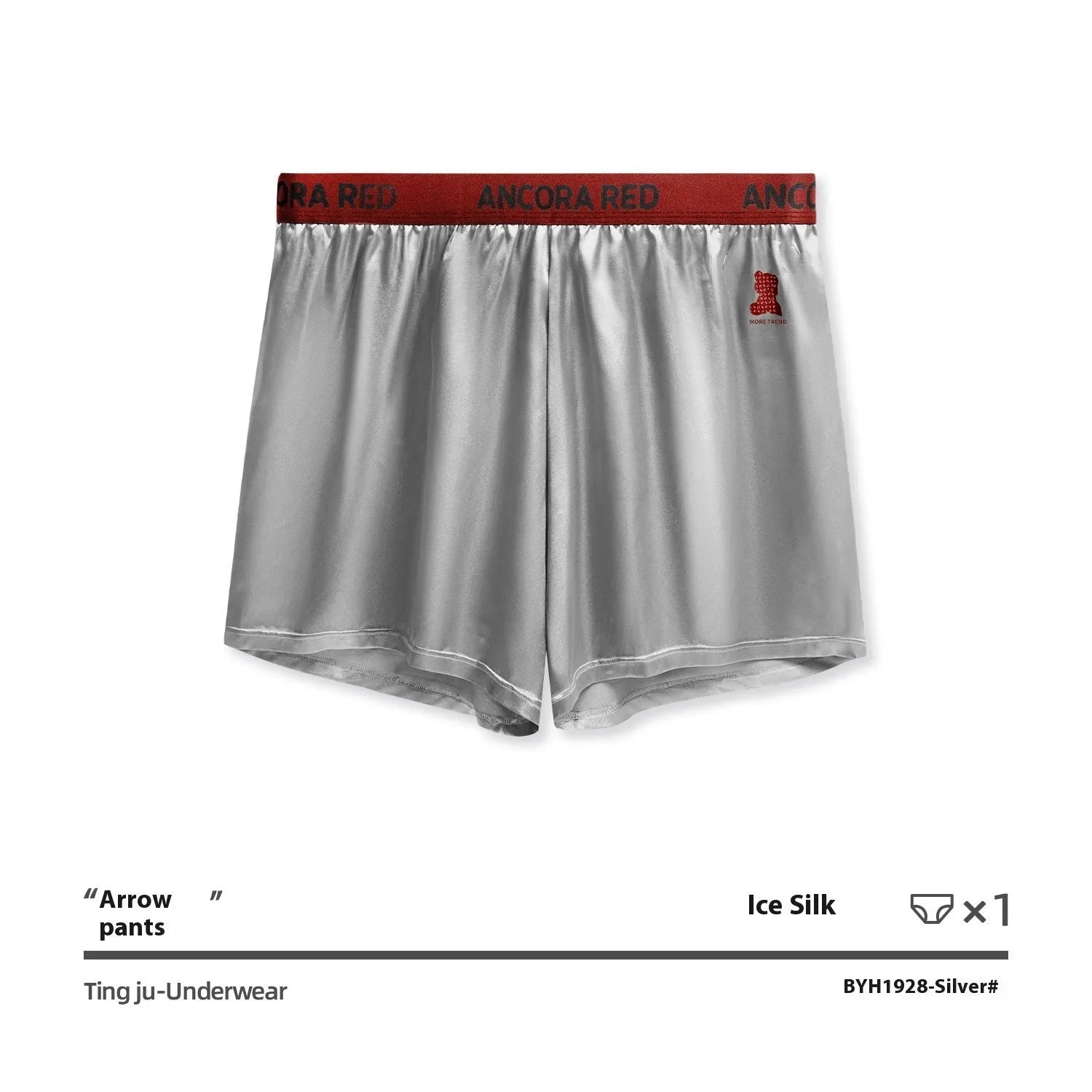 Men's solid colour boxer briefs in polyester knit fabric showing mid waist design and colour options