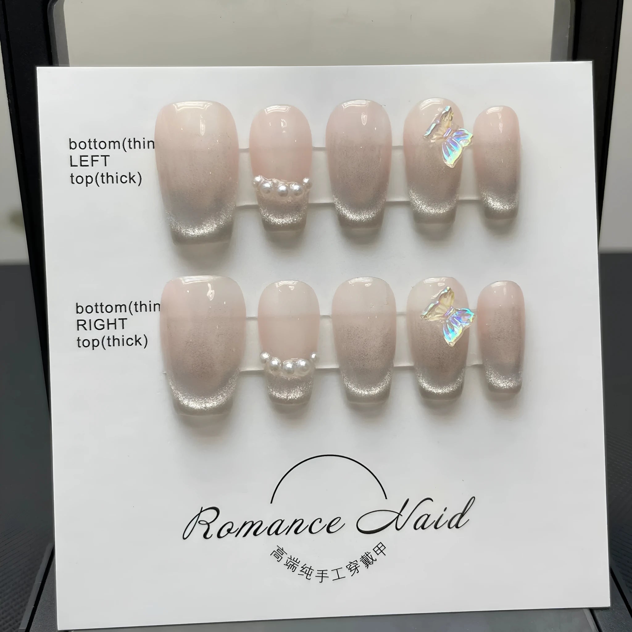 Blush pink short press-on artificial nails set showing four different sizes