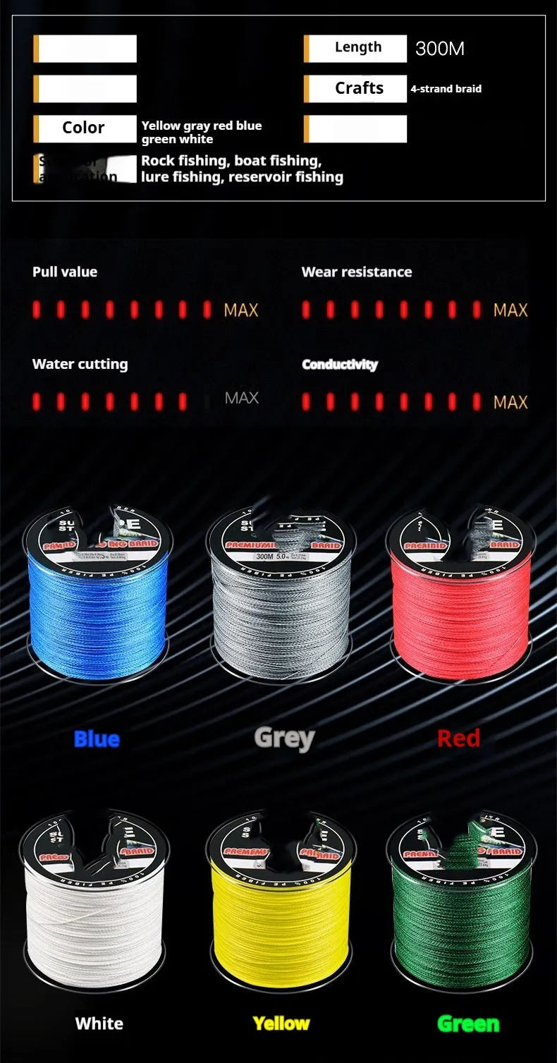 PE 300m 4-strand braided fishing line in multiple colours on a spool