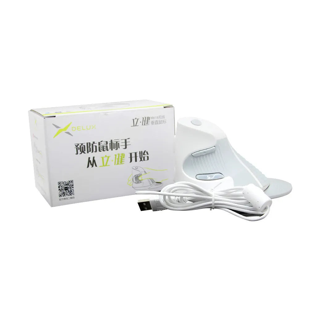 Vertical ergonomic wired optical mouse in black showing natural handshake positioning