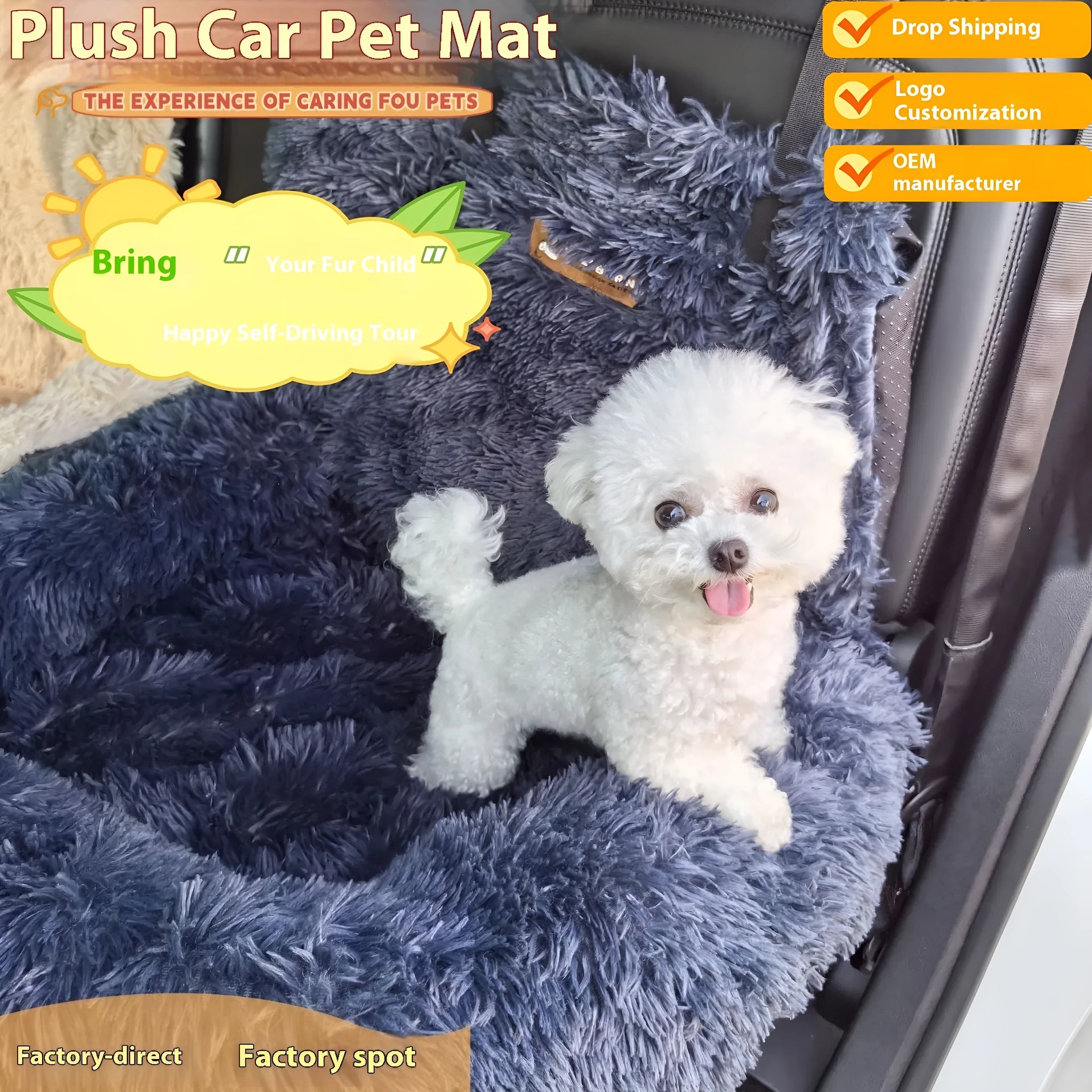 Beige thick padded dog car seat cover with non-slip base on a grey car seat.