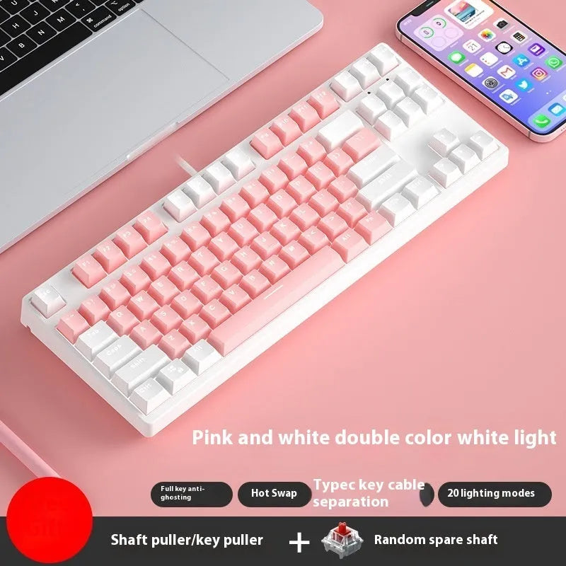 87-key wired mechanical keyboard with two-colour backlighting and hot-swappable switches