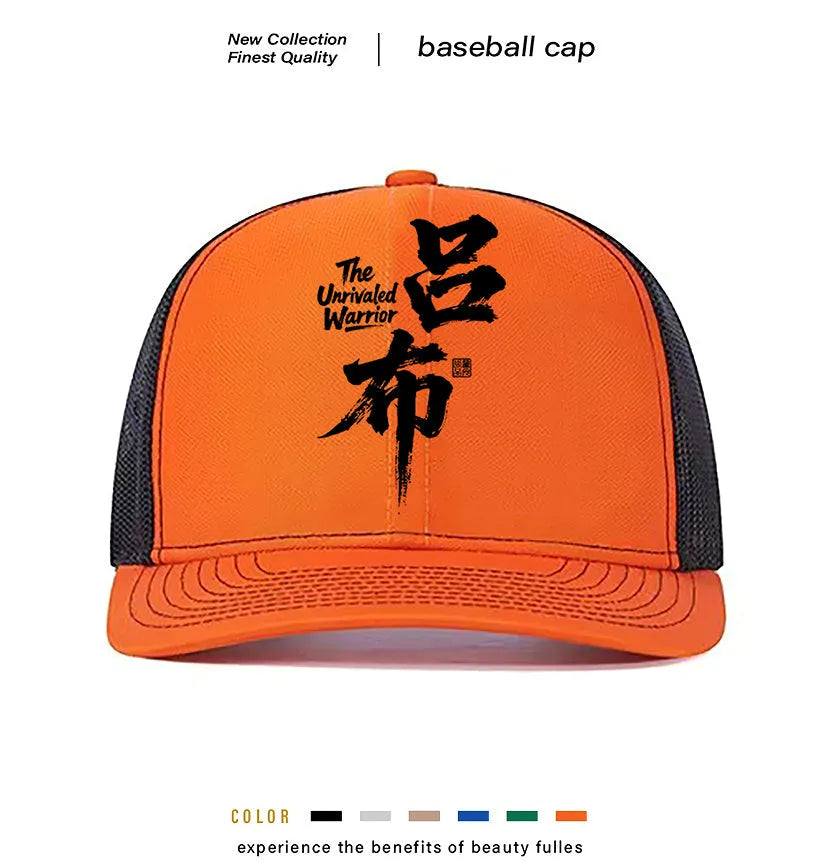 Men's adjustable snapback baseball cap in polyester, shown in khaki colour with a curved peak