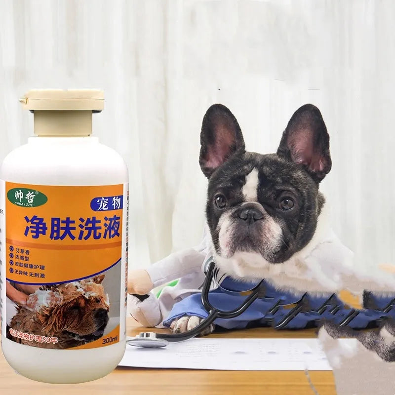 300ml bottle of veterinary pet medicine cleansing lotion for dog and cat skin care treatment