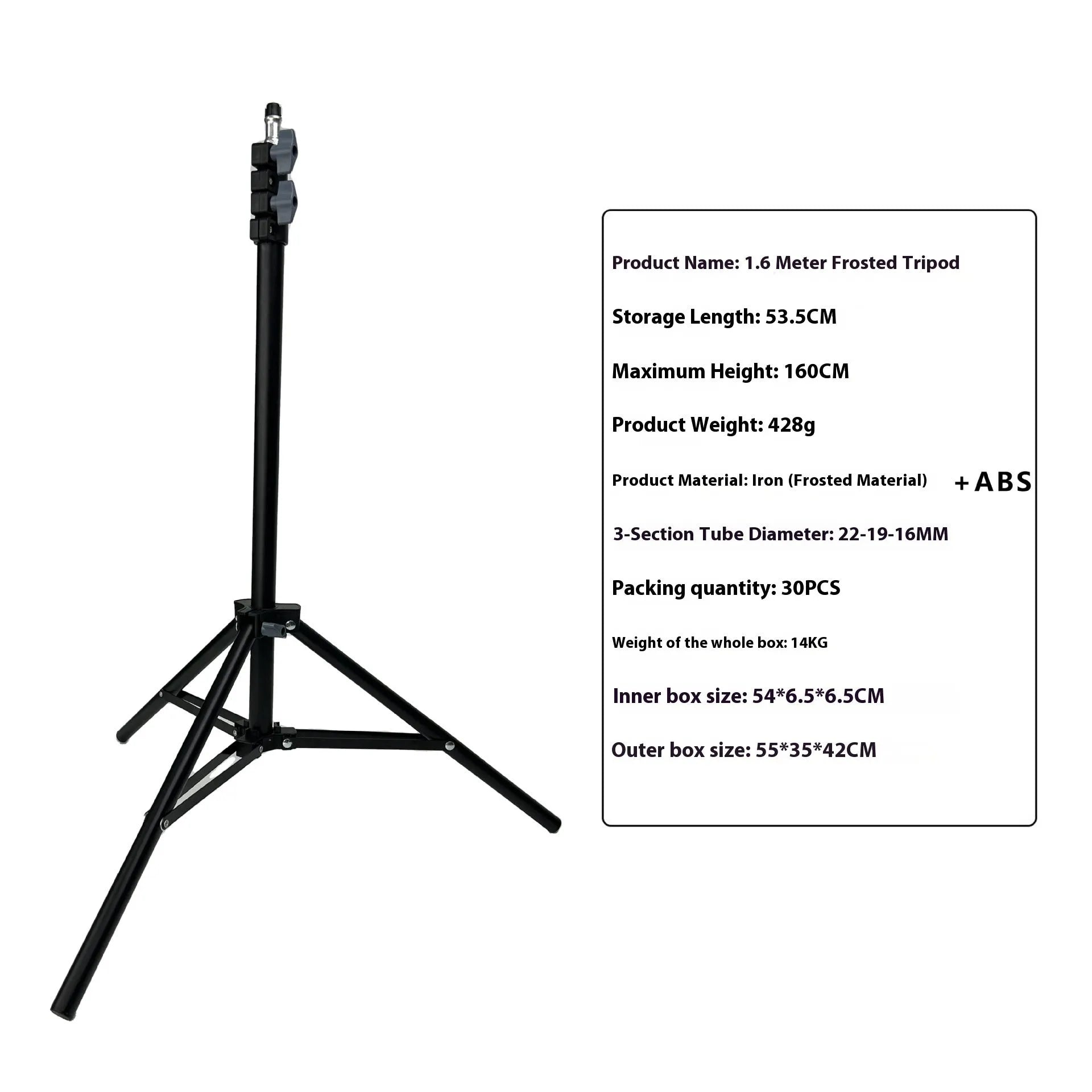 Floor tripod light stand with frosted legs and mobile phone holder mounted