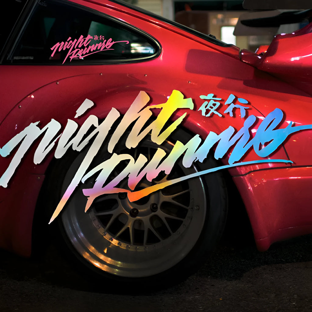 Nightwalker black vinyl car decal sticker with lettering for rear windscreen, size 20cm by 7.5cm.