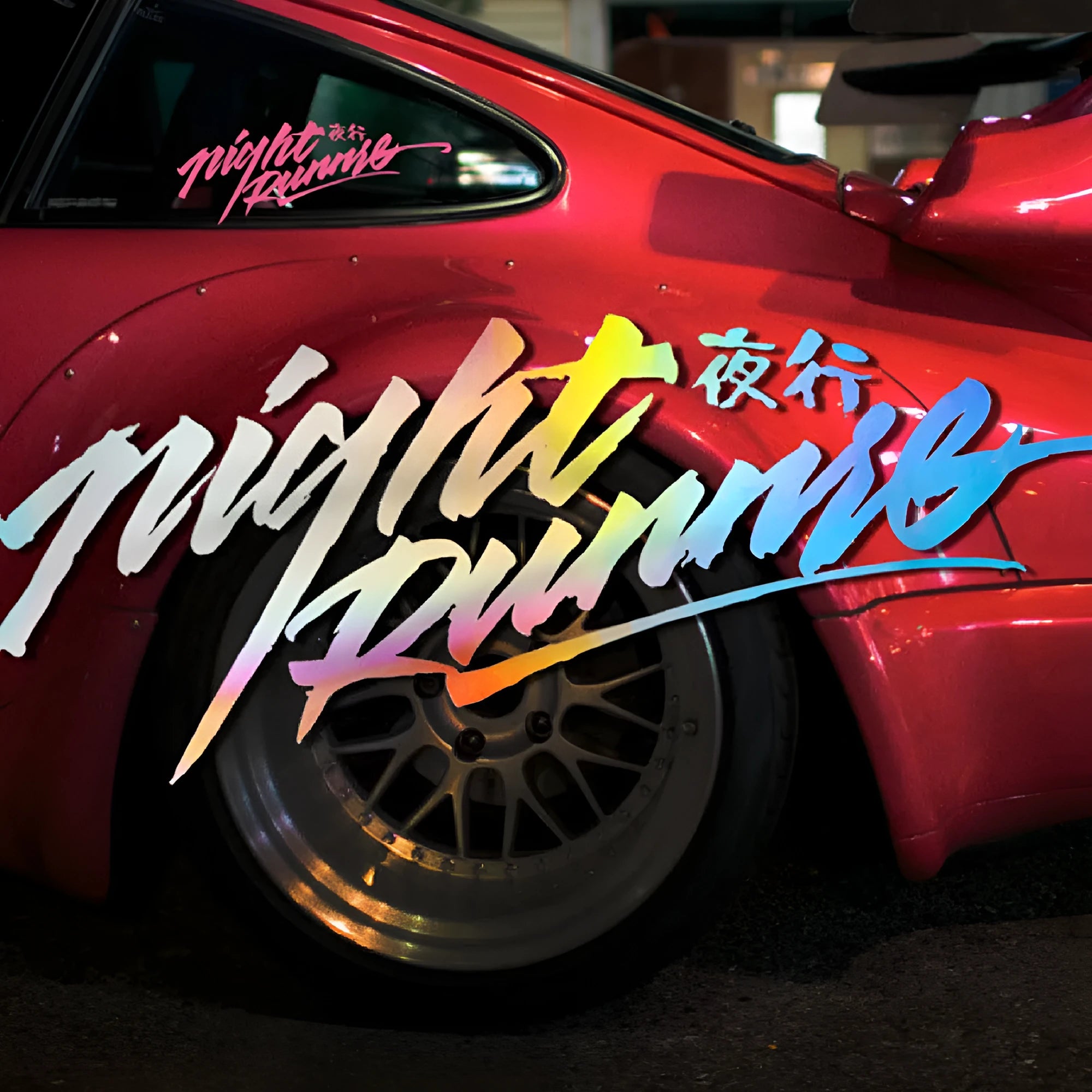 Nightwalker black vinyl car decal sticker with lettering for rear windscreen, size 20cm by 7.5cm.