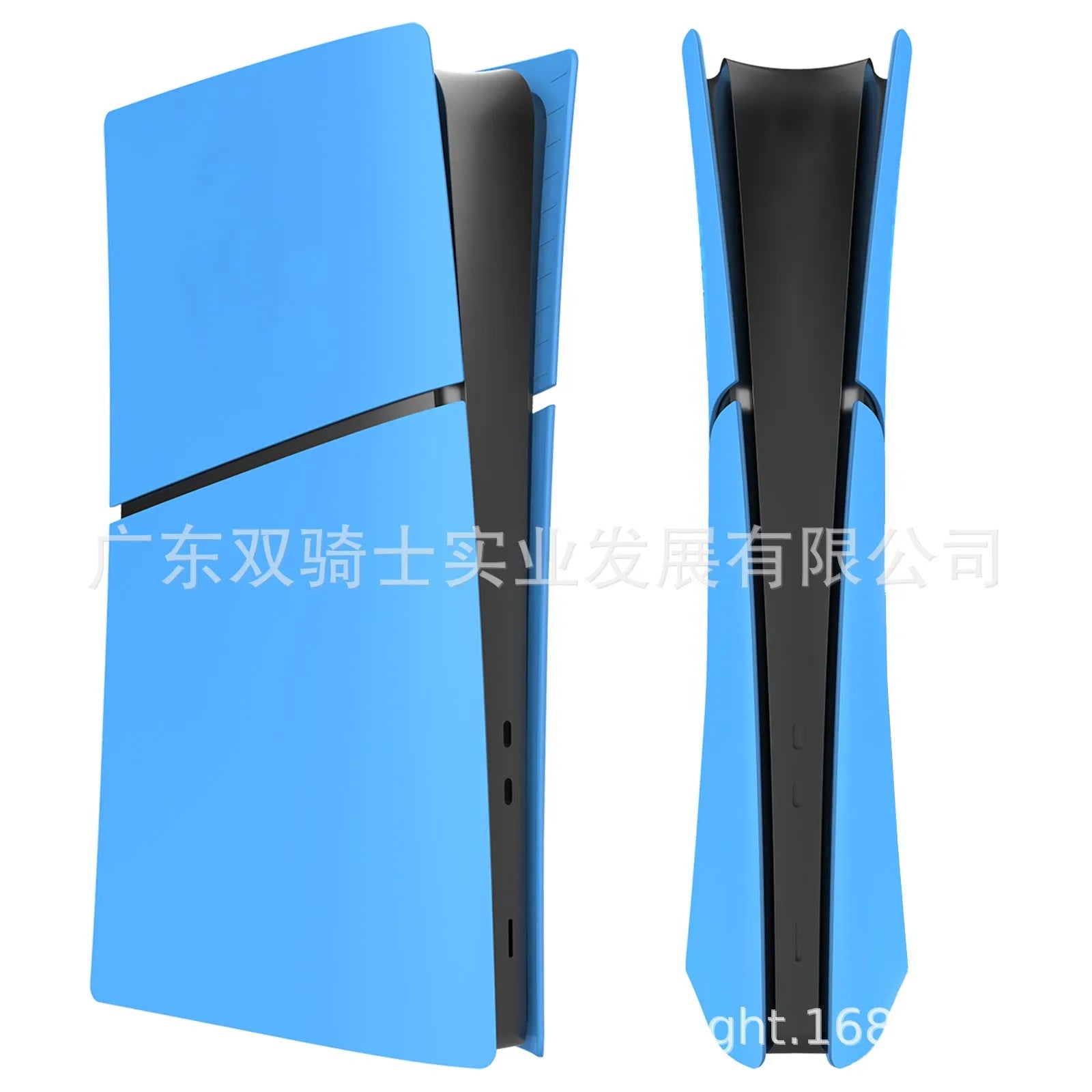 PS5 Slim ABS protective shell replacement cover in multiple colour options for Digital Edition and Optical Drive models
