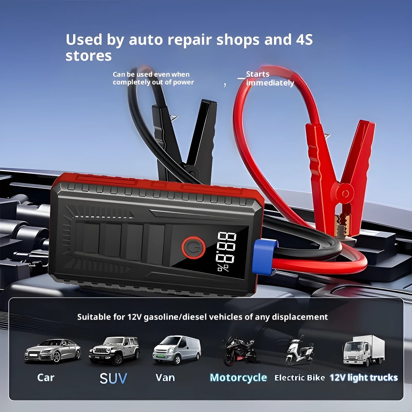 Car emergency jump starter power supply with 1500mAh battery, 1000A peak current, 14.8V, 60W, compact 15.7cm