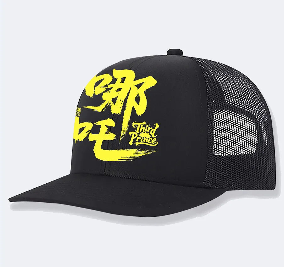 Men's solid colour polyester baseball cap shown in one-size adjustable design.