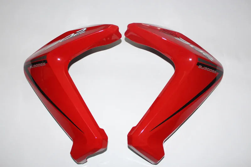 Fuel tank guard plate for Lanbaolong BJ300GS, left or right side, black or white option