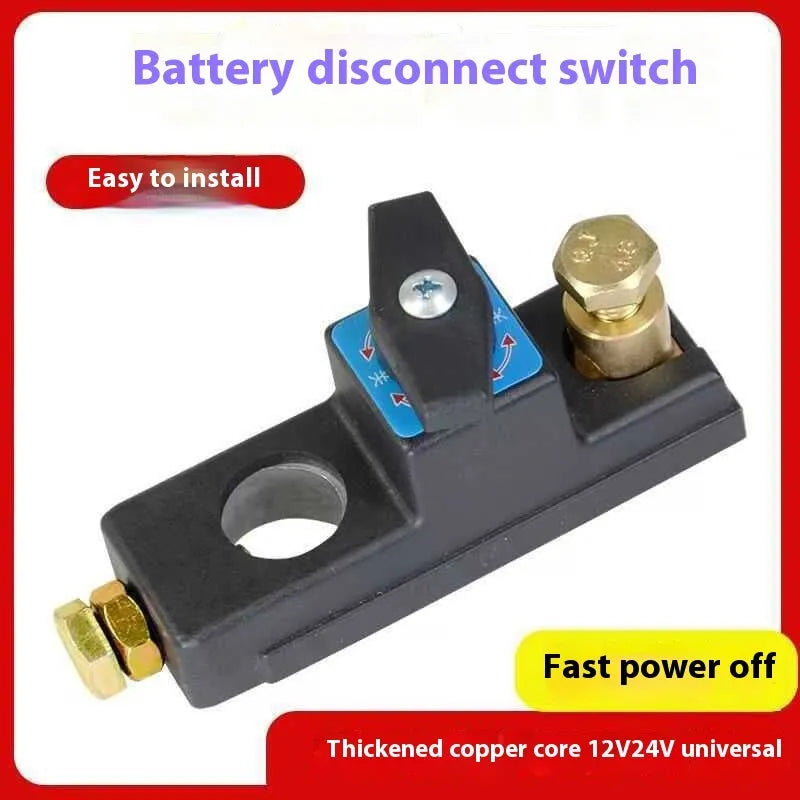 Pure copper 12V 24V battery power off switch with anti-leakage design for car SUV truck ship