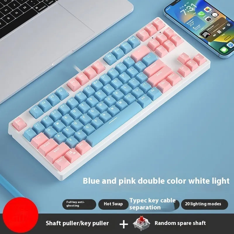 87-key wired mechanical keyboard with two-colour backlighting and hot-swappable switches