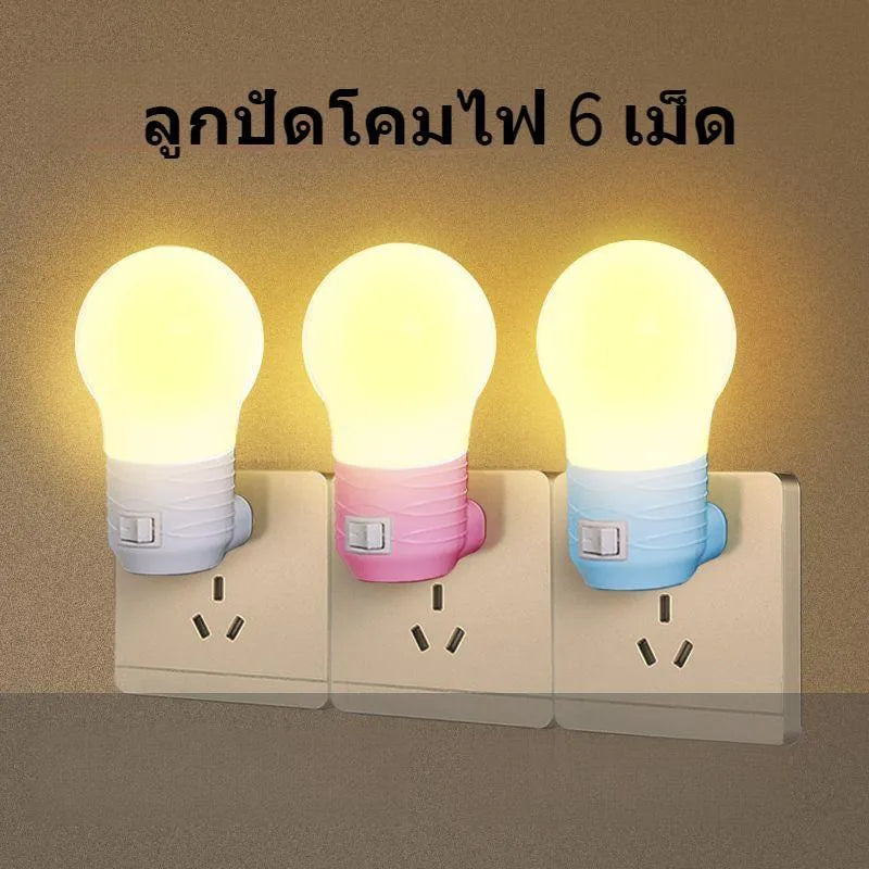 Round plug-in baby night light lamp body in white blue or pink shell with 45x90x45mm dimensions