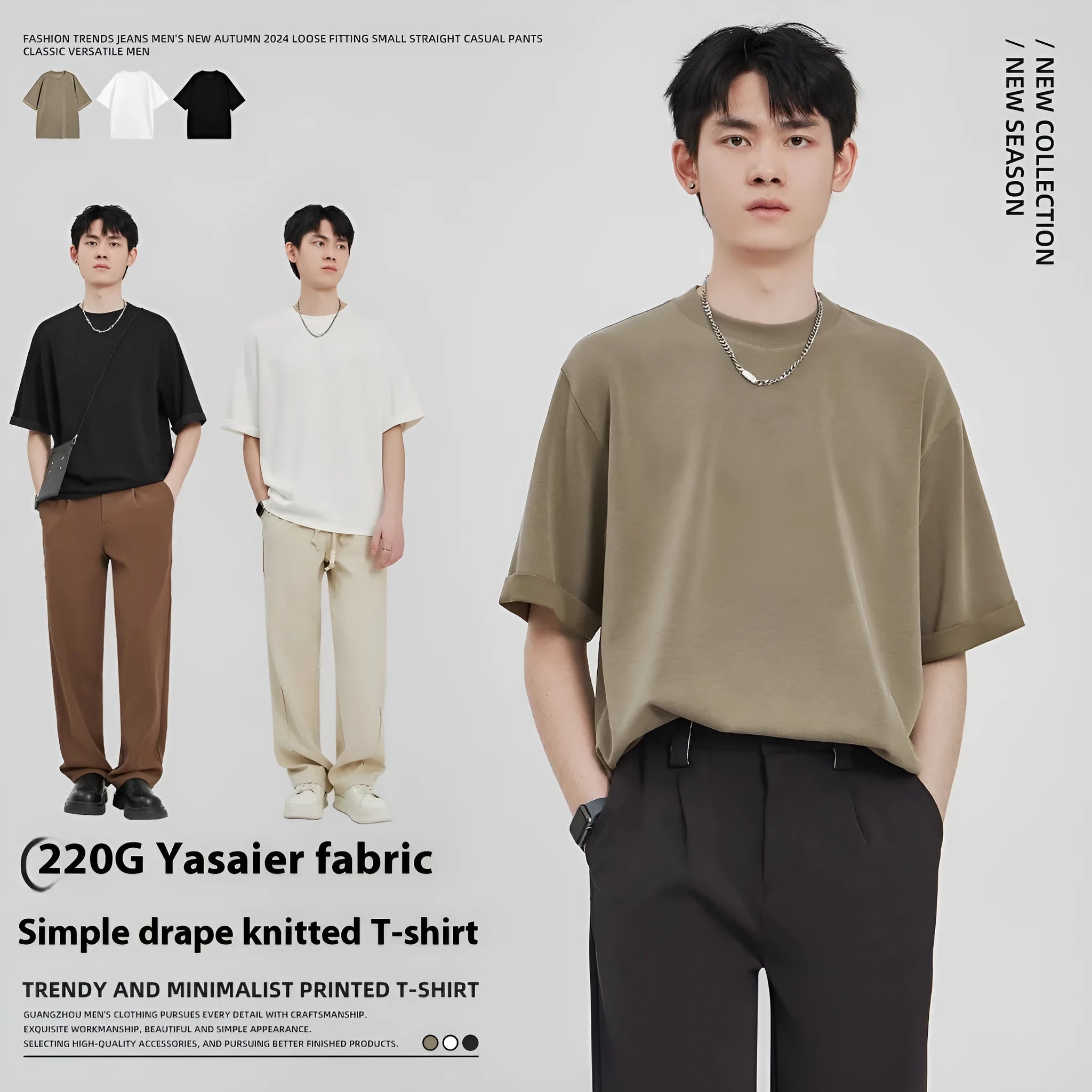 Men's brown loose drape knit casual T-shirt with short sleeves on a hanger.