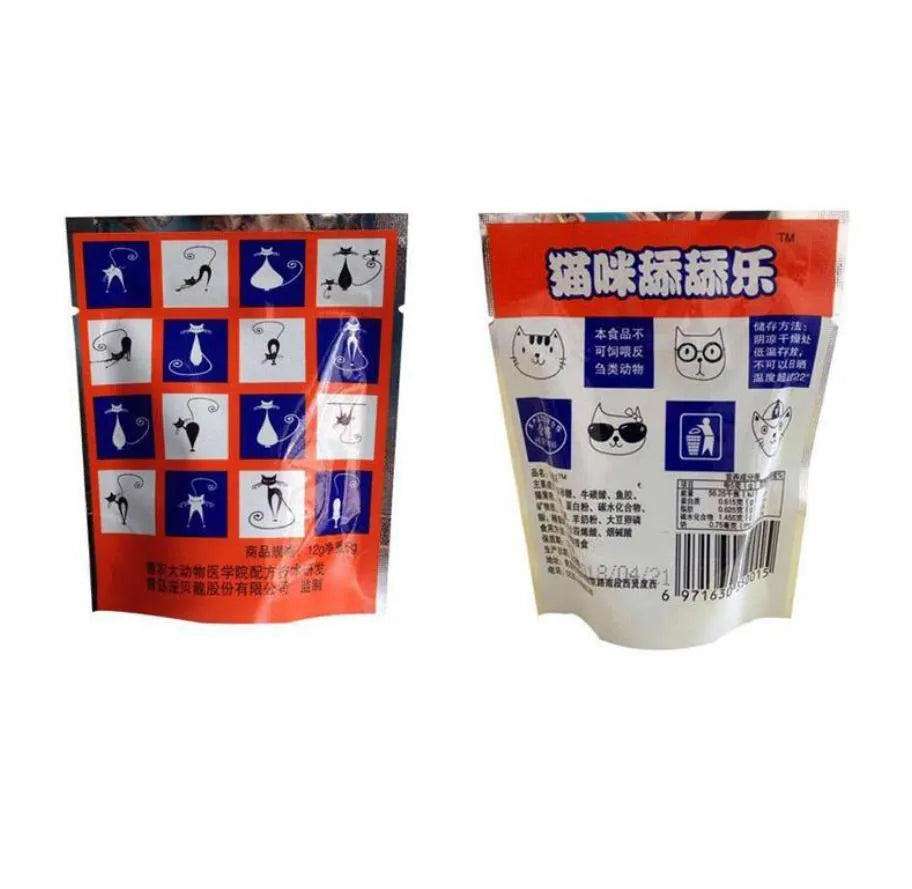 Catnip toy cat sugar powerful pills single bag about 12g in as shown colour for cats and dogs