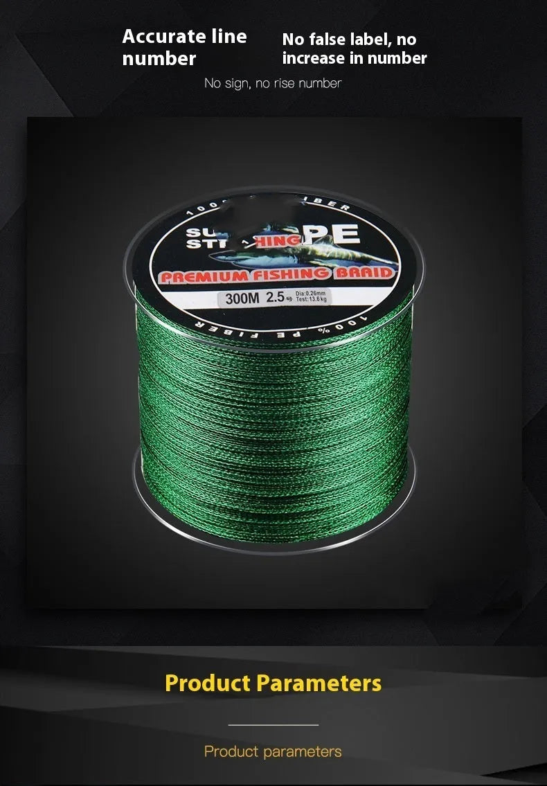 PE 300m 4-strand braided fishing line in multiple colours on a spool