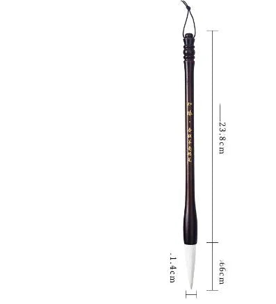 Large traditional Chinese writing brush with wolf and sheep hair bristles for calligraphy and painting.