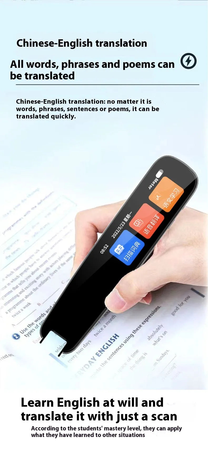 Dark Grey and White coloured universal offline scan translation talking pen for English study on a white background.