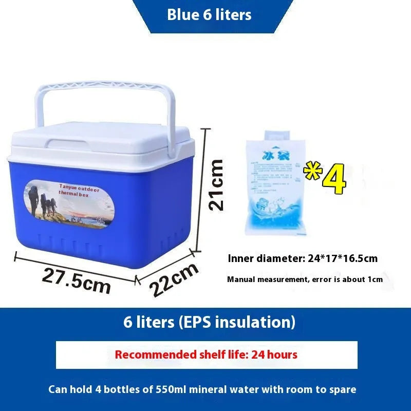 Blue portable insulated cool box with aluminium foil interior, shown with lid open.