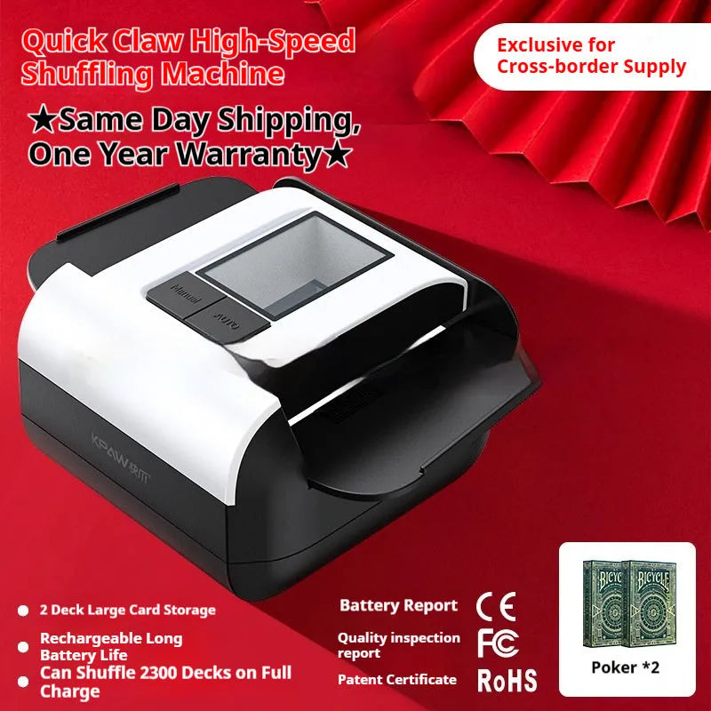 Automatic plastic card shuffling machine with long battery life for events