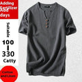 Loose cotton short sleeve T-shirt for men in apricot, pullover style, size M to 9XL