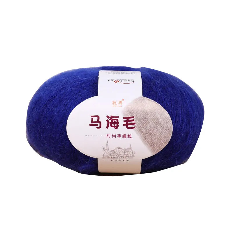 DIY mohair scarf kit showing a ball of mohair thread in a chosen colour next to an example of a hand-woven scarf