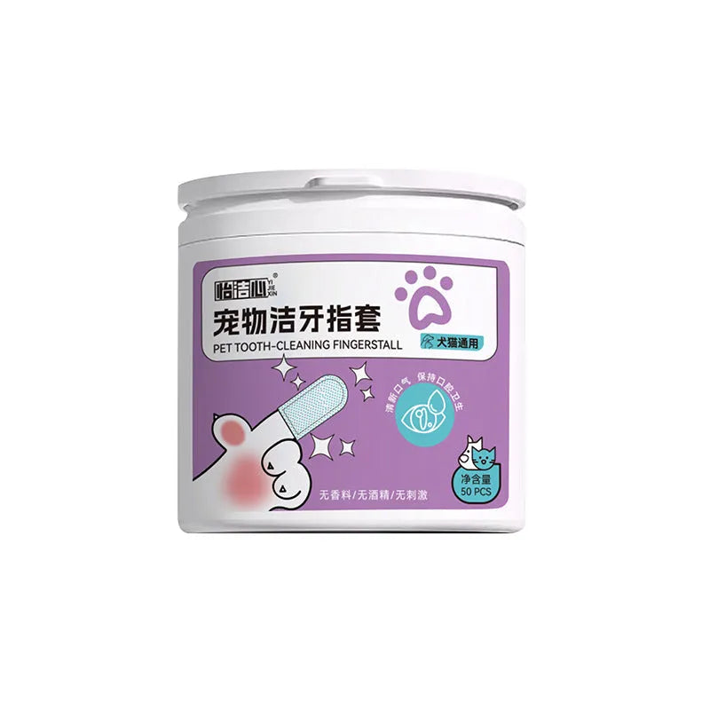 Pack of 50 white pet dental finger cots for cleaning dog and cat teeth, made from non-woven fabric