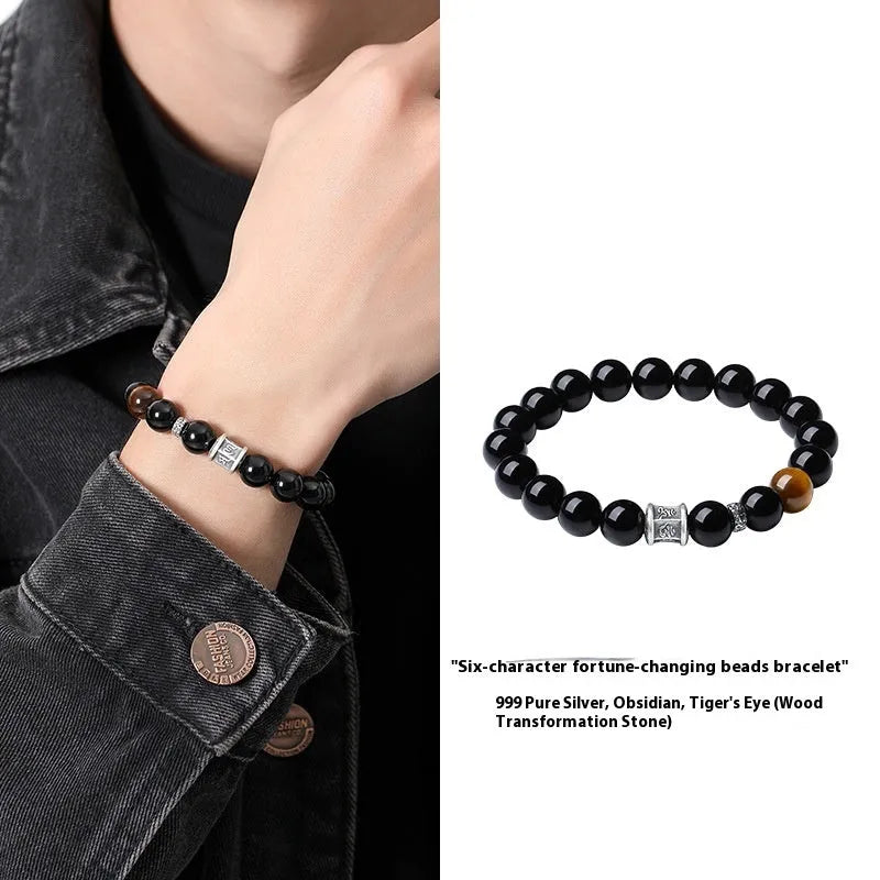 Mens black obsidian bracelet with silver prayer wheel and 10mm beads