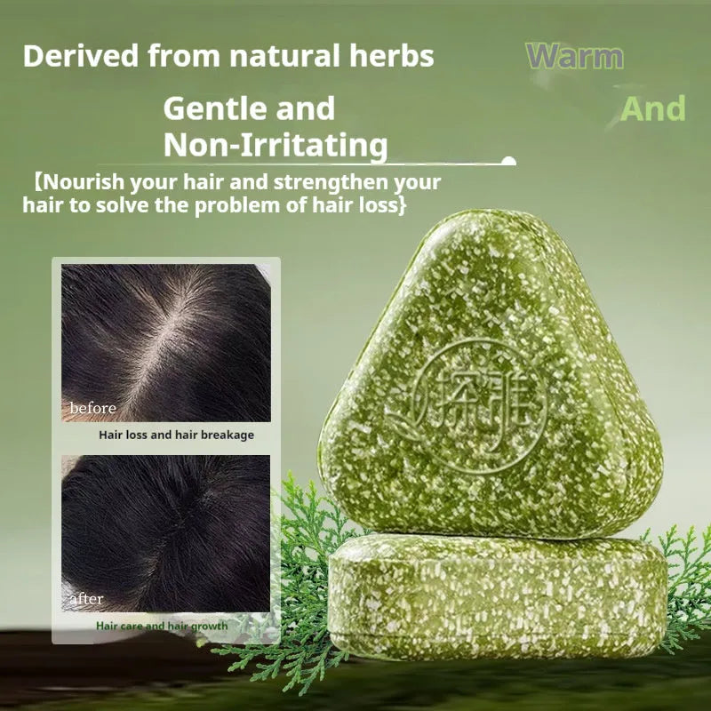 Chinese arborvitae twig Usman herbal cleansing soap bar 120g for hair and face