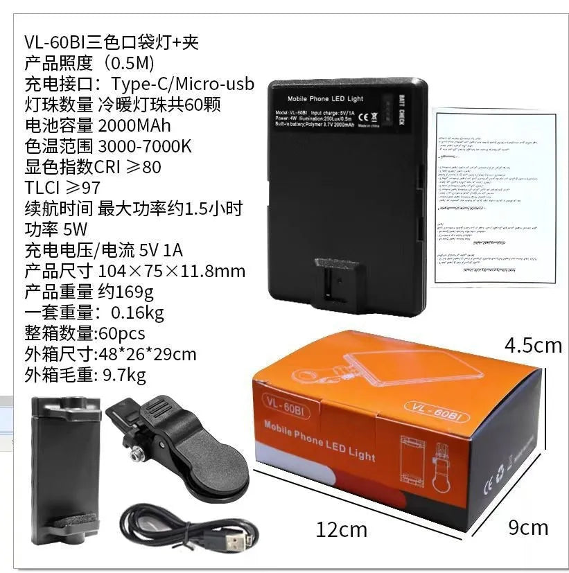 Handheld LED pocket fill light with clip attachment for mobile phone photography