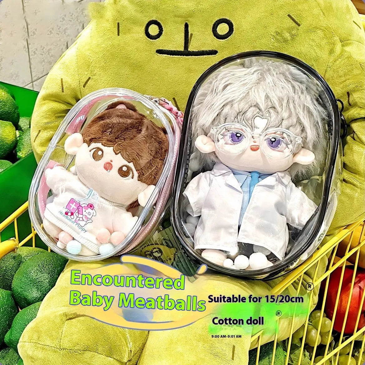 Transparent PVC cube-shaped storage bag with colourful ball keychain for doll drying and organisation.