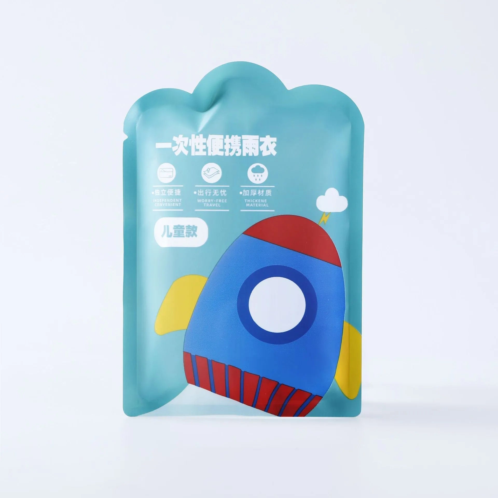 Disposable children's card raincoat long poncho in blue bagged 13x9cm