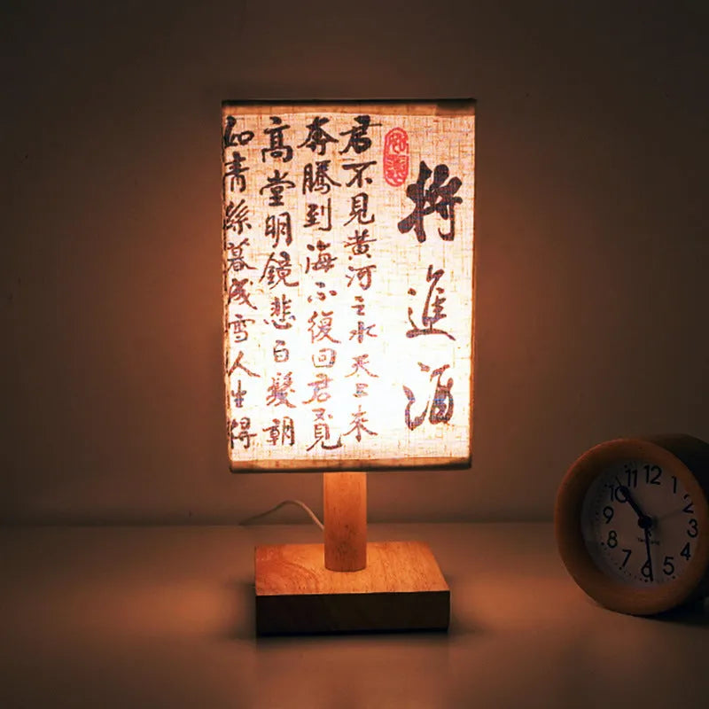 Zen ancient poetry small night lamp with USB charging and multiple Chinese poetry designs.