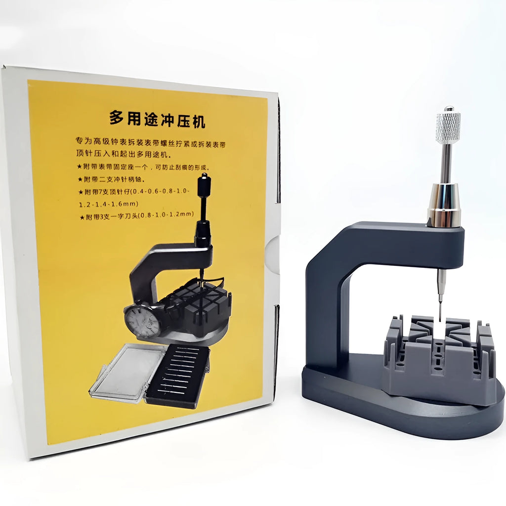 Silver multi-purpose press strap removal tool made from tool steel for watches, jewellery, glasses, and electronics