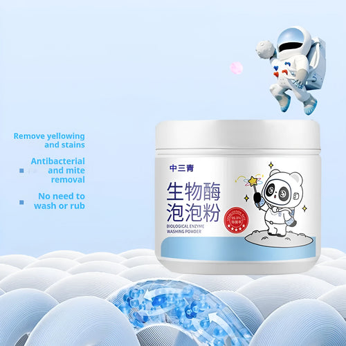 Bottle of biological enzyme bubble powder laundry detergent for stain removal on down jackets and wool.